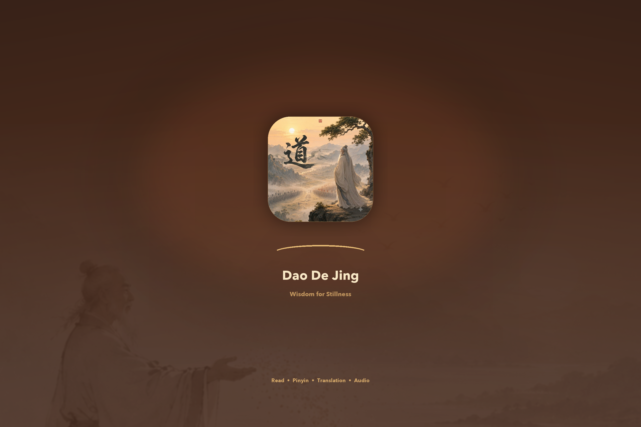 Dao De Jing app launch artwork